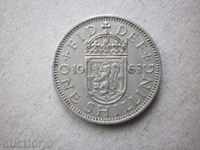 1 Shilling 1963 ENGLAND