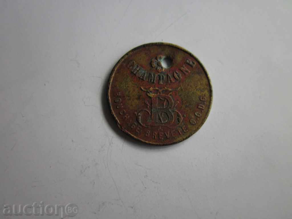 STAR FRENCH JETON !!! with price € 1.00 | 1.96 BGN