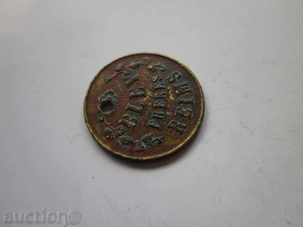 STAR FRENCH JETON !!!