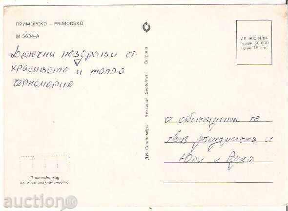 Map Bulgaria Primorsko 7 * with price 0.60 BGN | € 0.31