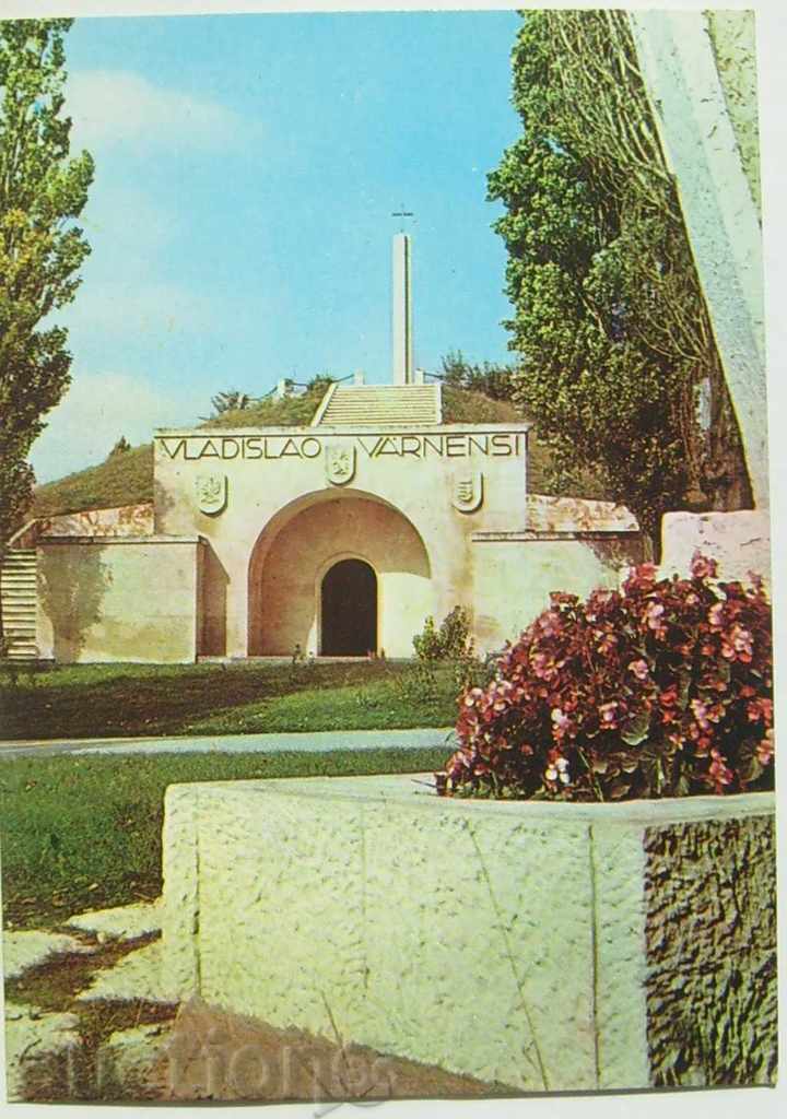 Varna - Mausoleum Vladislav Varnenchik - Maybe the beginning of the 70s