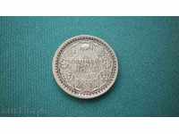 Колекция Индия ¼ Рупия 1944 PROOF R rare