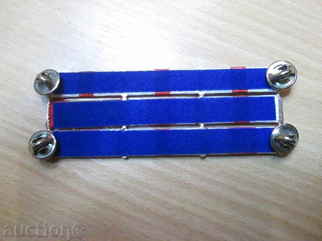 Ordenski ζώνες για καθημερινή χρήση, η Ισπανία, η υψηλή stepeni.RR με τιμή 79.90 BGN | € 40.85 Ordenski ζώνες για καθημερινή χρήση, η Ισπανία, η υψηλή stepeni.RR με τιμή 79.90 BGN | € 40.85