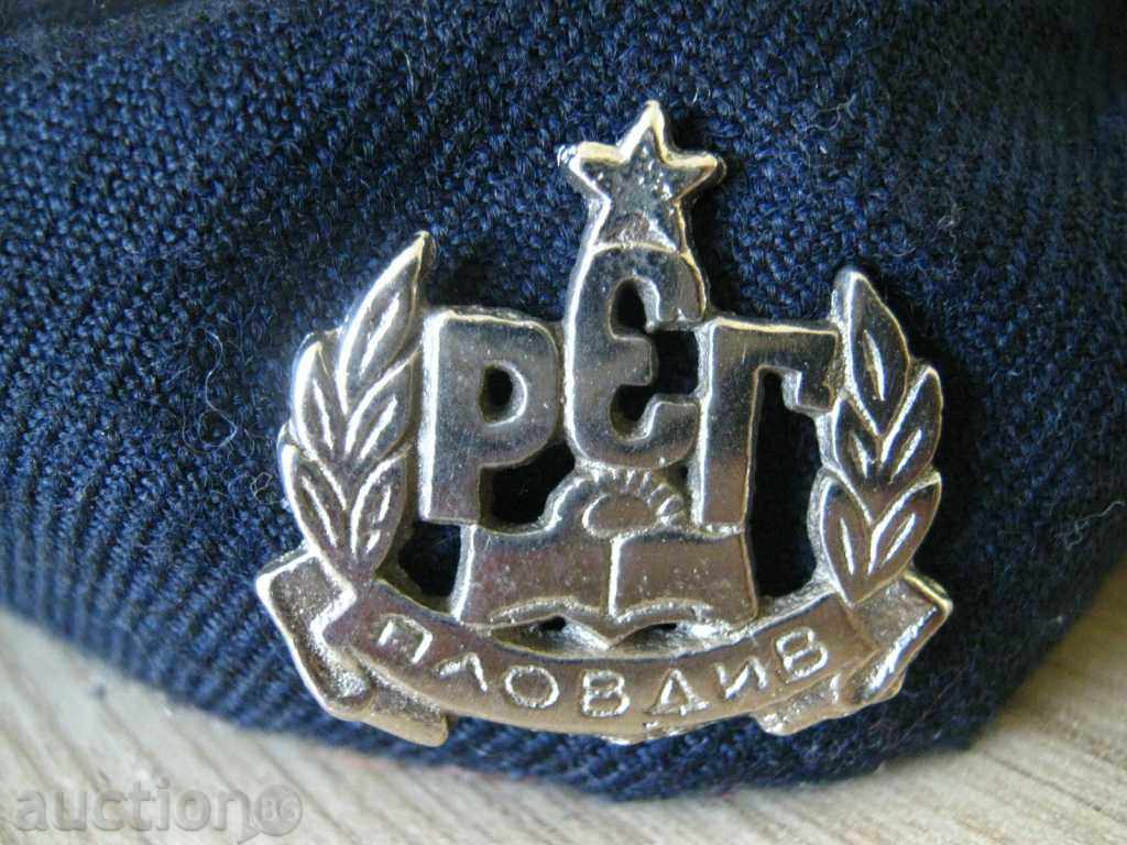 Student cocarda-beret, cap with price 15.00 BGN | € 7.67 Student cocarda-beret, cap with price 15.00 BGN | € 7.67