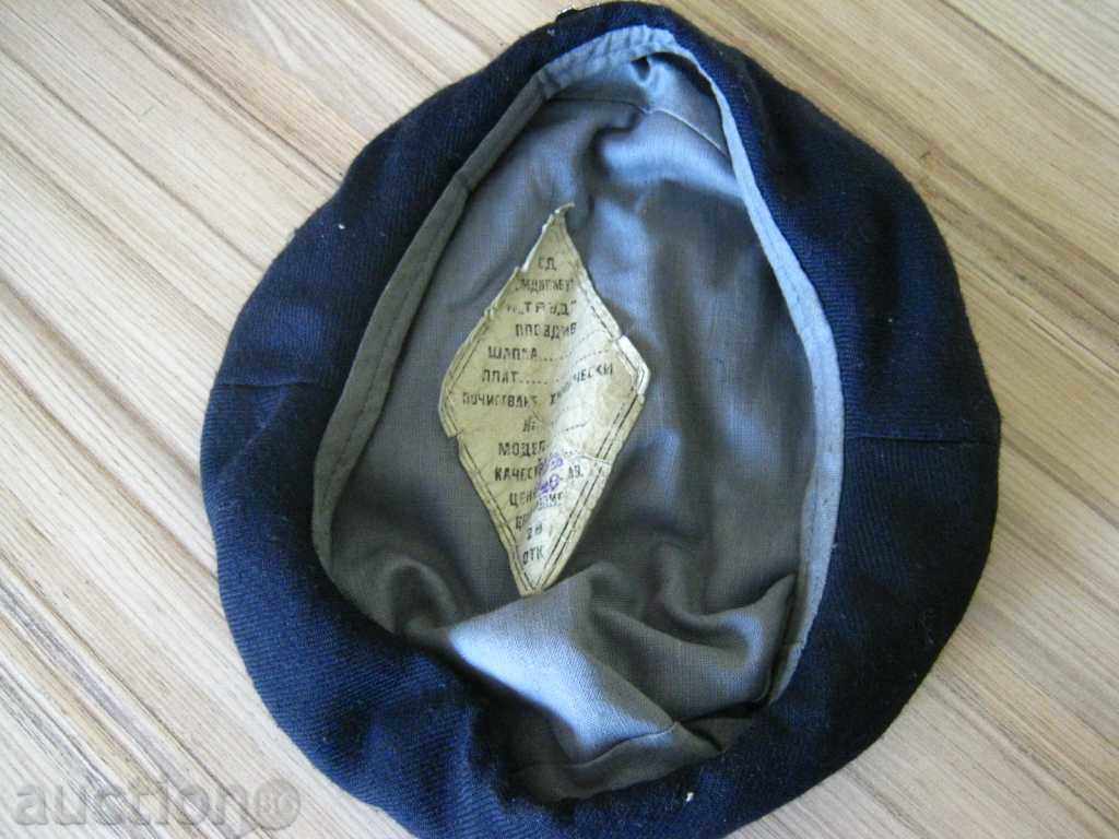 Auction Student cocarda-beret, cap Auction Student cocarda-beret, cap