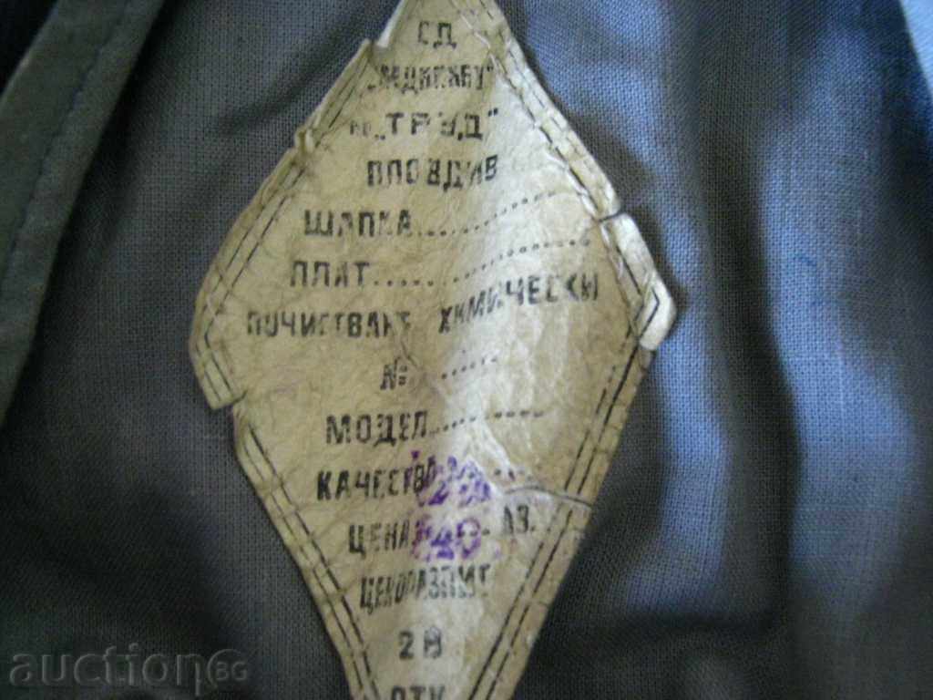 Delivery of Student cocarda-beret, cap Delivery of Student cocarda-beret, cap