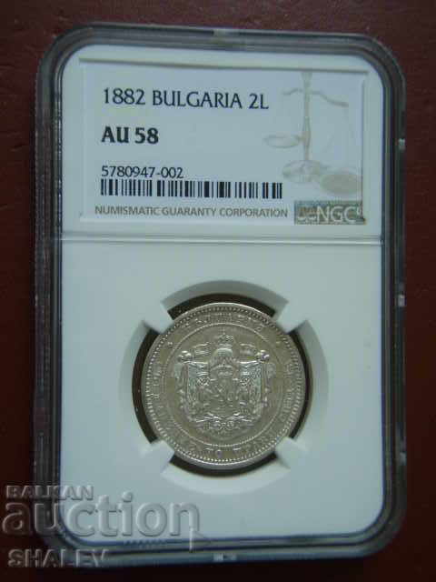 2 BGN 1882 Principality of Bulgaria - AU58 on NGC!