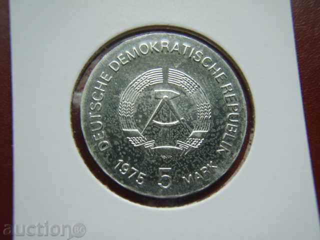 5 stamps 1975 "International Women's Year" GDR - AU with price 29.89 BGN | € 15.28 5 stamps 1975 "International Women's Year" GDR - AU with price 29.89 BGN | € 15.28