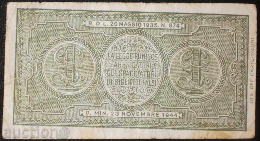 Куриоз  Италия  1  Лира  1944  Рядка Банкнота с цена € 3.58 | 7.00 лв.