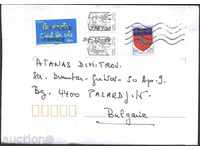 Patuval φάκελο με γραμματόσημα από τη Γαλλία