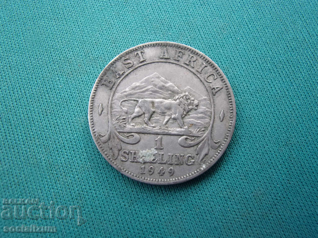 Tanganyika 1 Shilling 1949 Rare