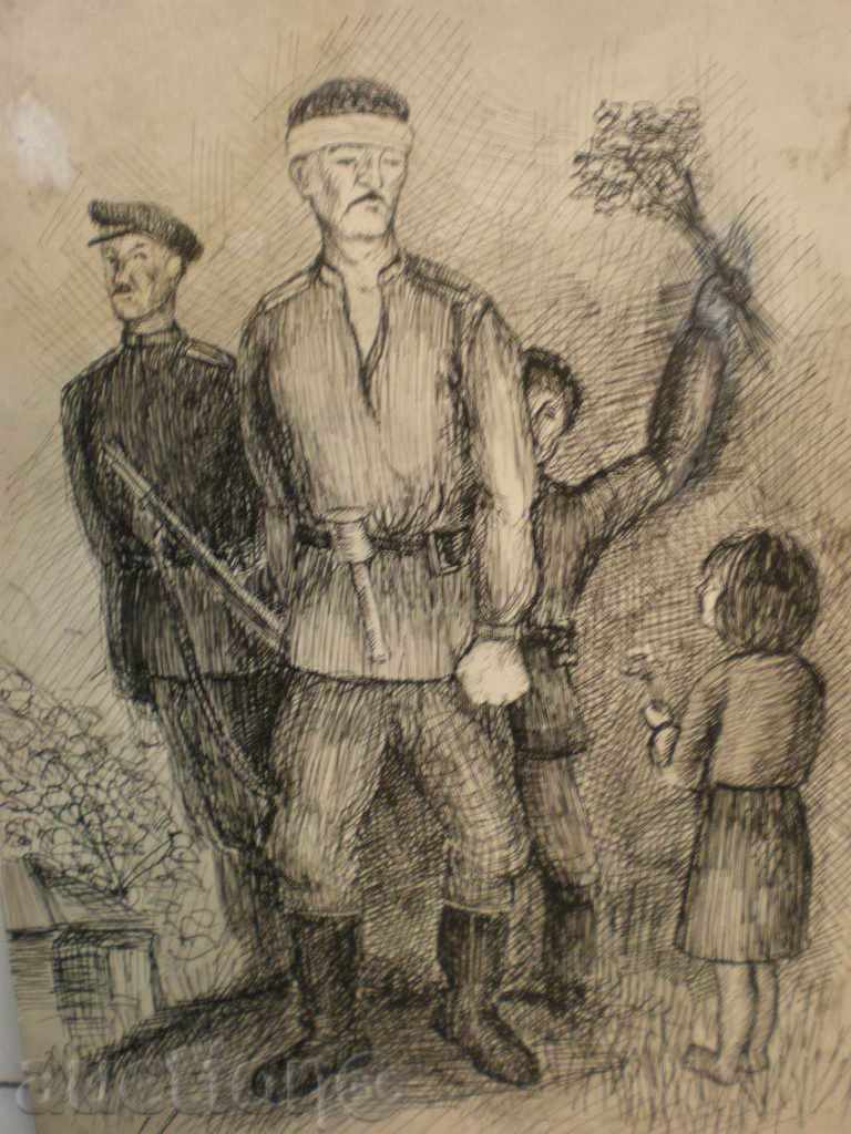 ink painting - Elena Dimitrova Marinova. with price € 20.00 | 39.12 BGN