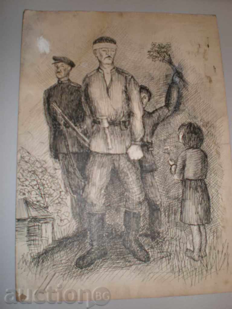 ink painting - Elena Dimitrova Marinova.