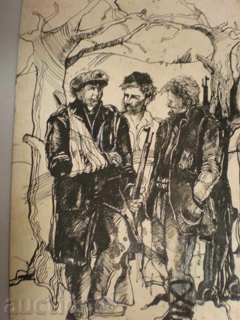 ink painting - Nikolai Yordanov Buzov. with price 40.00 BGN | € 20.45 ink painting - Nikolai Yordanov Buzov. with price 40.00 BGN | € 20.45