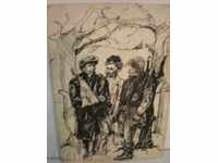 картина- туш -Николай Йорданов Бузов.