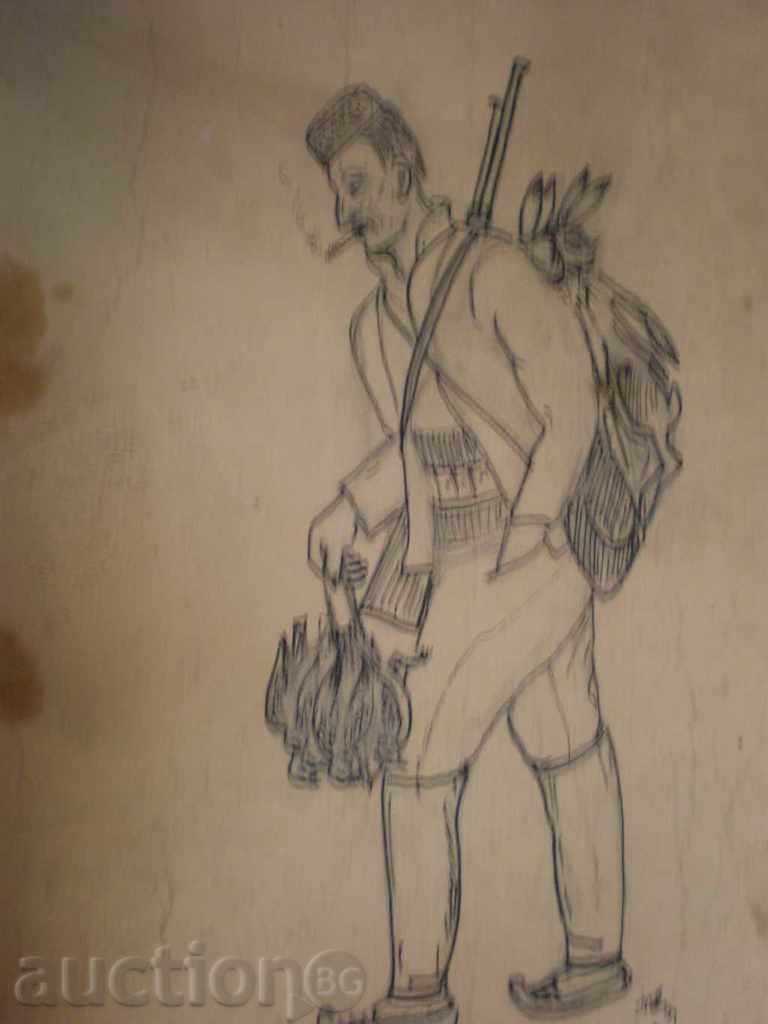 Licitație pictura - tuș - semnat (vechi). Licitație pictura - tuș - semnat (vechi).