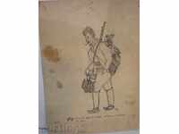 картина- туш -подписана (стара).