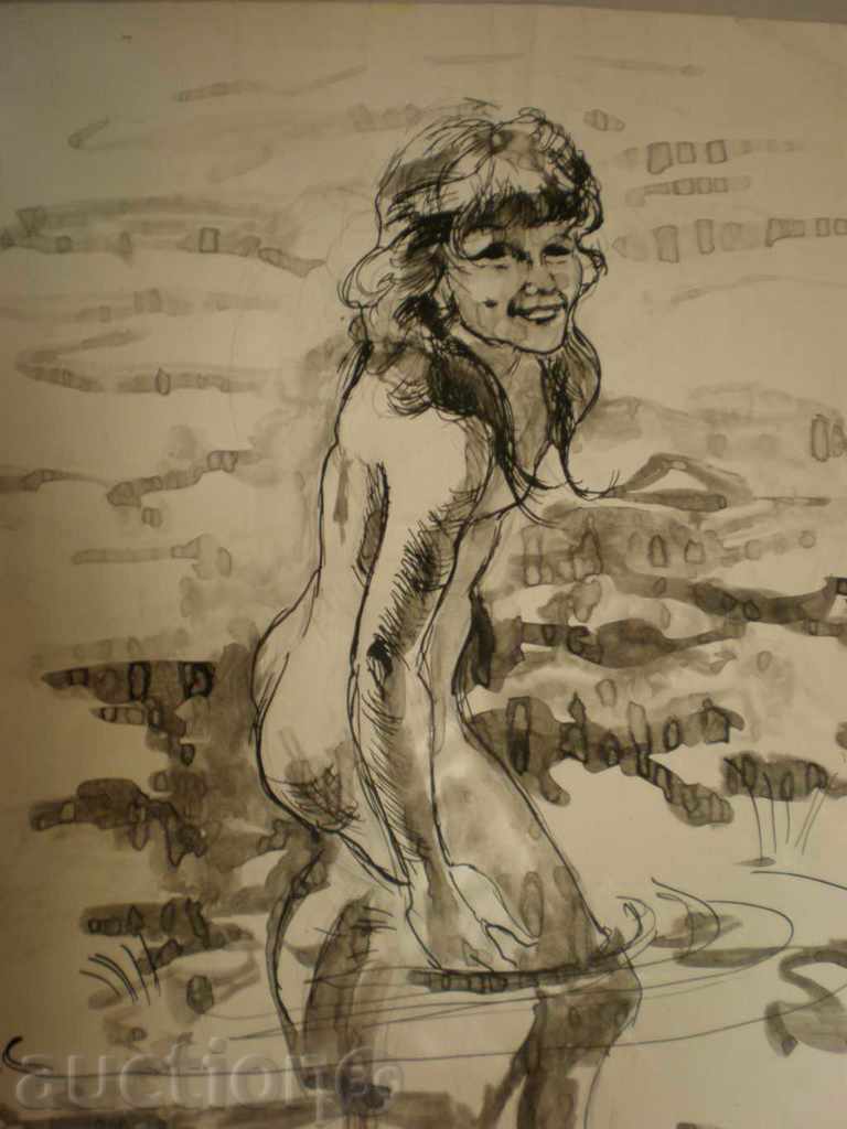 ink painting. with price 40.00 BGN | € 20.45 ink painting. with price 40.00 BGN | € 20.45