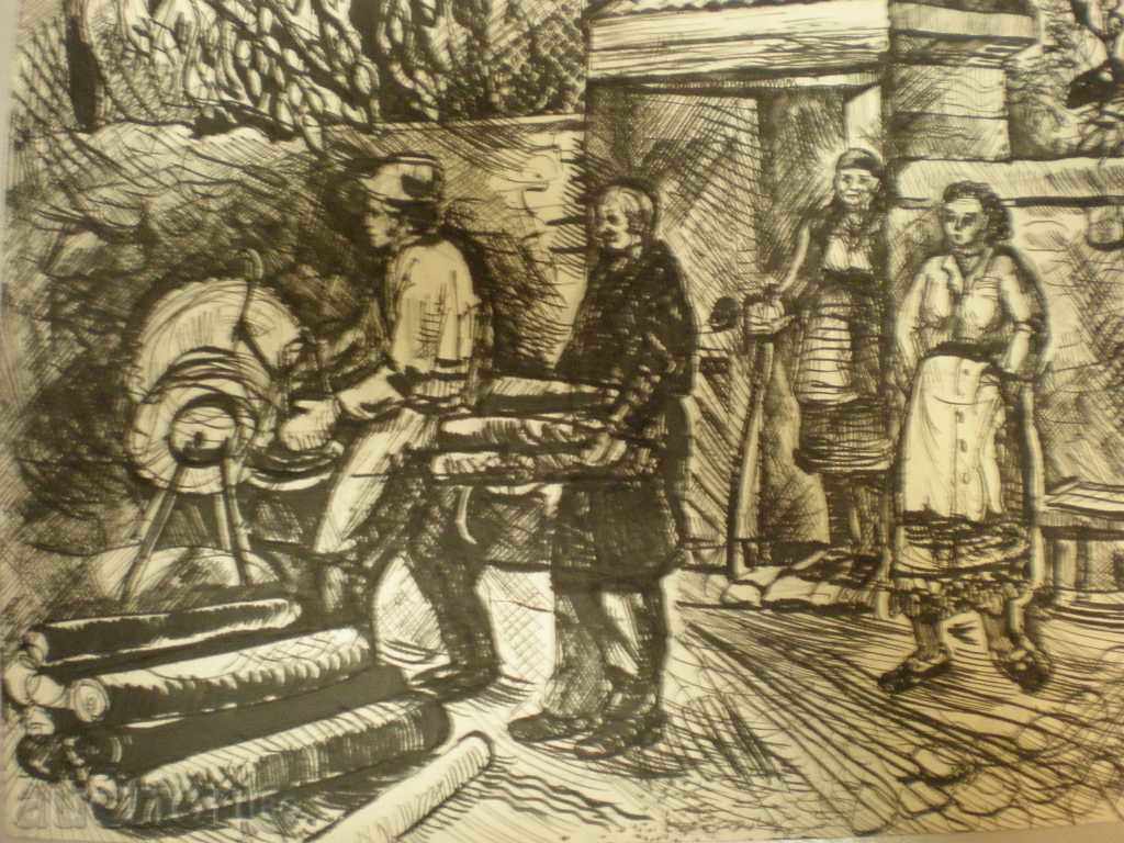 ink painting. Maria Georgieva. with price 40.00 BGN | € 20.45 ink painting. Maria Georgieva. with price 40.00 BGN | € 20.45