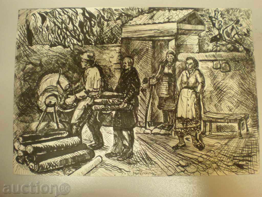 pictura cu cerneală. Maria Georgieva. pictura cu cerneală. Maria Georgieva.