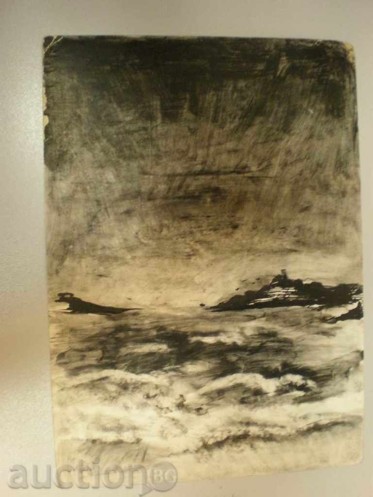 Auction ink painting. Auction ink painting.