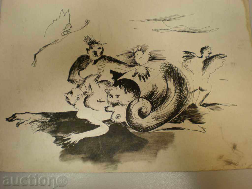 pictura cu cerneală.