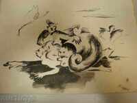 ζωγραφική με μελάνι.