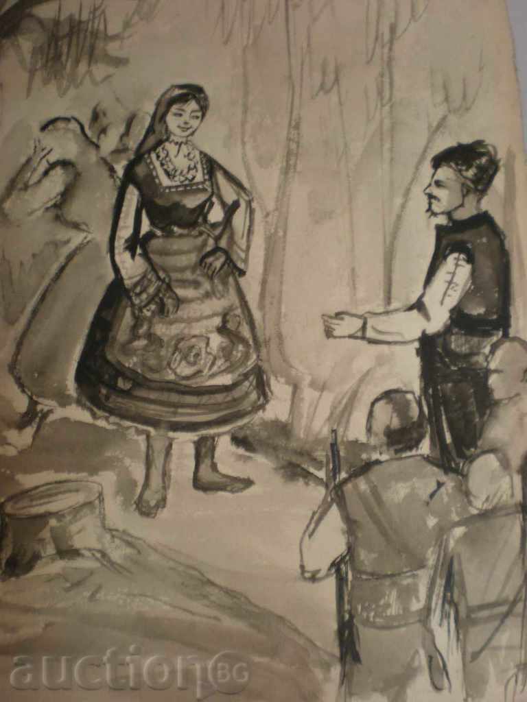 painting - watercolor - 'Shibil' by Yovkov. with price 50.00 BGN | € 25.56 painting - watercolor - 'Shibil' by Yovkov. with price 50.00 BGN | € 25.56