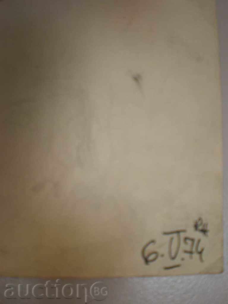 ink painting, with price 30.00 BGN | € 15.34 ink painting, with price 30.00 BGN | € 15.34