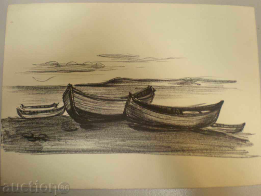 ζωγραφική με μελάνι,