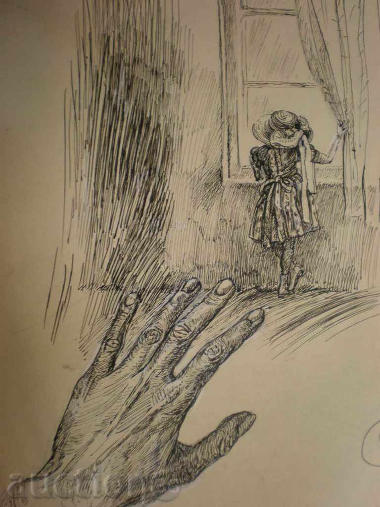 ink painting, with price 40.00 BGN | € 20.45 ink painting, with price 40.00 BGN | € 20.45