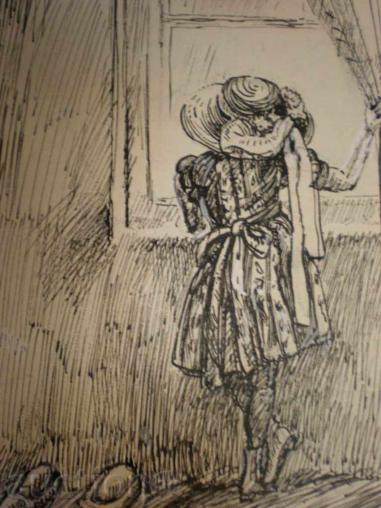 Auction ink painting, Auction ink painting,