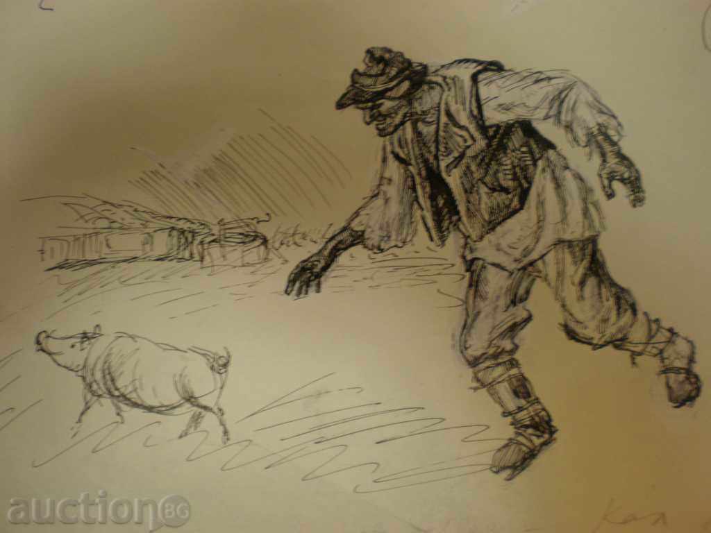 ink painting, with price 30.00 BGN | € 15.34 ink painting, with price 30.00 BGN | € 15.34