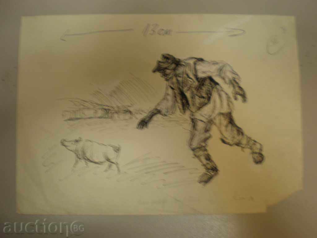 ζωγραφική με μελάνι,