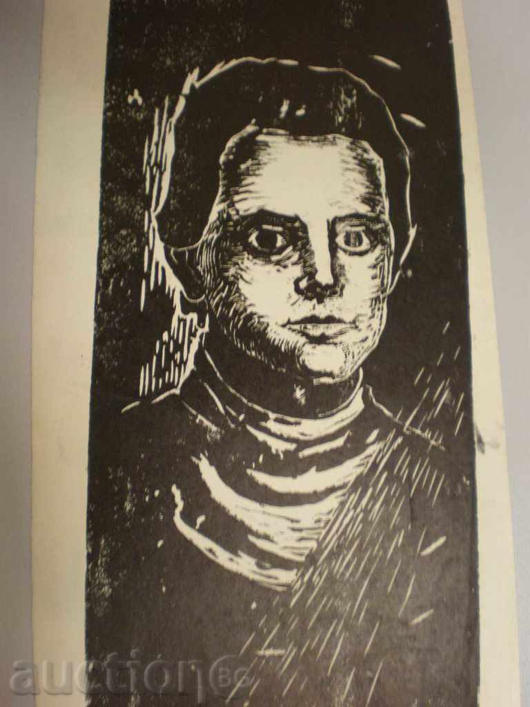 картина-отпечатък ленолеум. с цена € 15.00 | 29.34 лв.