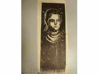 lenoleum imprimat imagine.