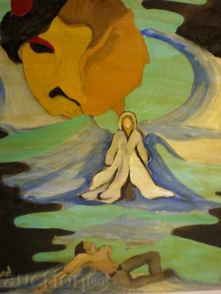 Auction painting, oil on cardboard. Davidson. Auction painting, oil on cardboard. Davidson.