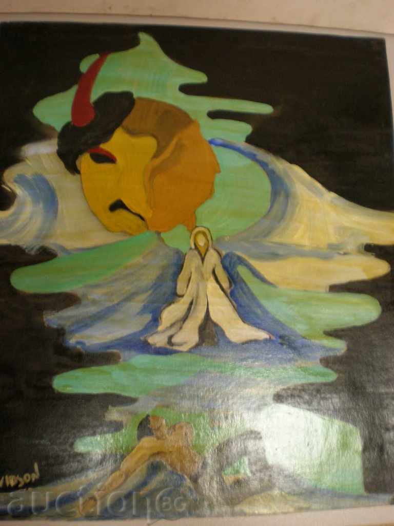 painting, oil on cardboard. Davidson. painting, oil on cardboard. Davidson.