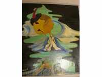 картина,масло на картон. Давидсон.