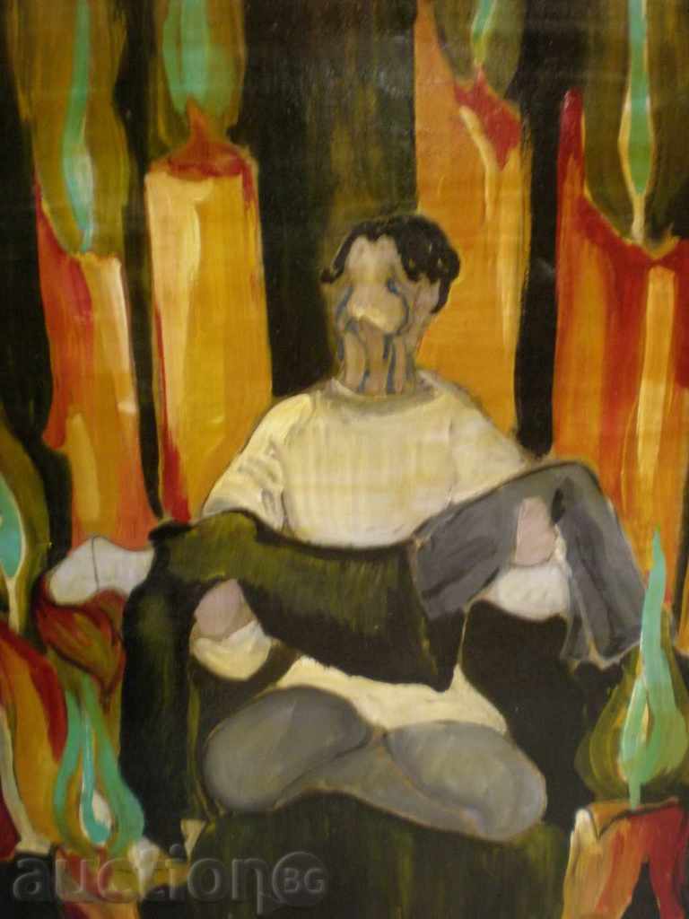 painting, oil on cardboard. Davidson. with price 40.00 BGN | € 20.45 painting, oil on cardboard. Davidson. with price 40.00 BGN | € 20.45