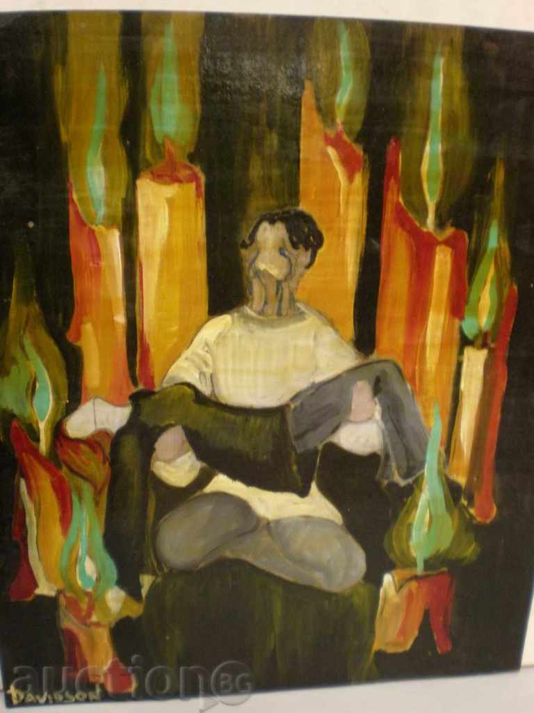 ζωγραφική, λάδι σε χαρτόνι. Ντέιβιντσον.