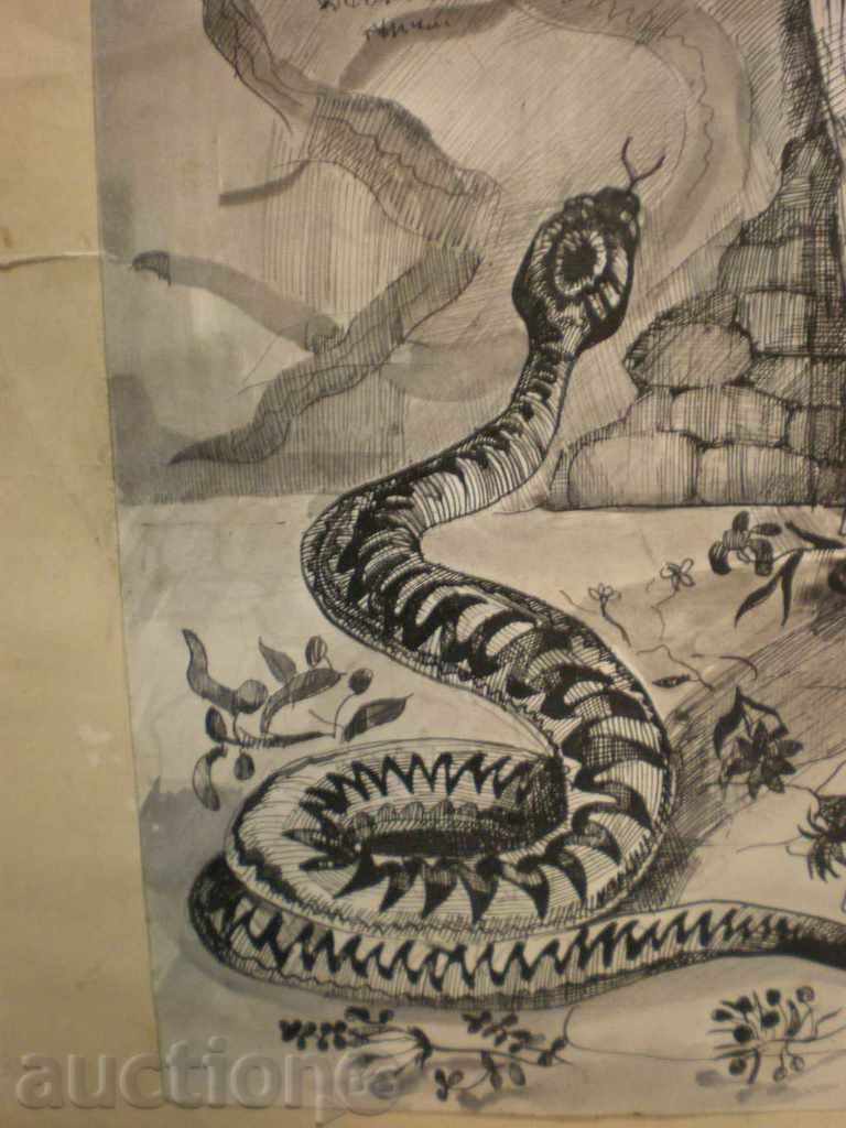 Delivery of painting - ink - signed - 1989. Delivery of painting - ink - signed - 1989.