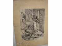 картина- туш - подписана-89г.