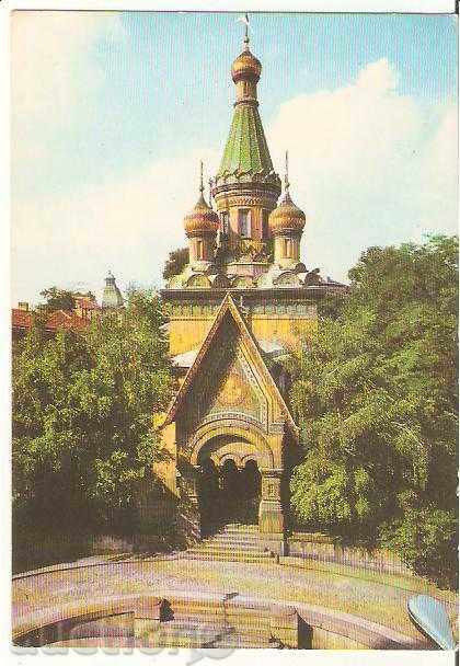 Postcard Bulgaria Sofia Russian Church "St.Nikolai" 6 *