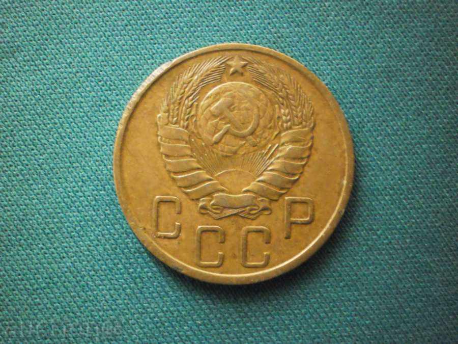 URSS-RUSIA 5 KOPES 1946 URSS-RUSIA cu preț € 10.23 | 20.01 BGN