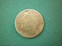 URSS-RUSIA 20 KOPES 1932 URSS-RUSIA