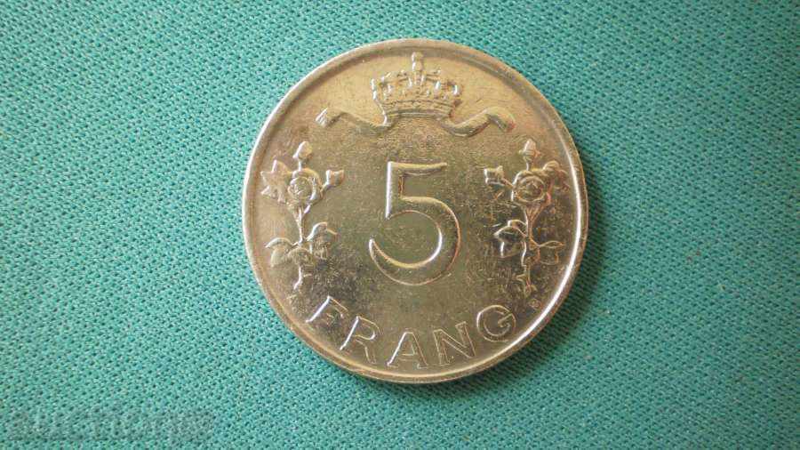 LUXEMBOURG 5 franci 1949 LUXEMBOURG cu preț € 5.11 | 9.99 BGN