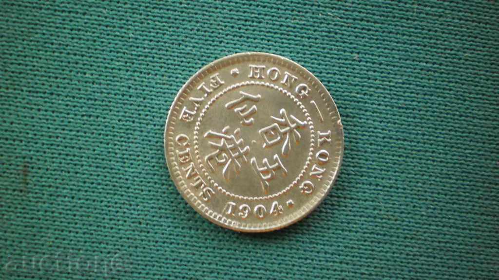 Marea Britanie 5 CENTS 1904 HONG-KONG - ARGENT