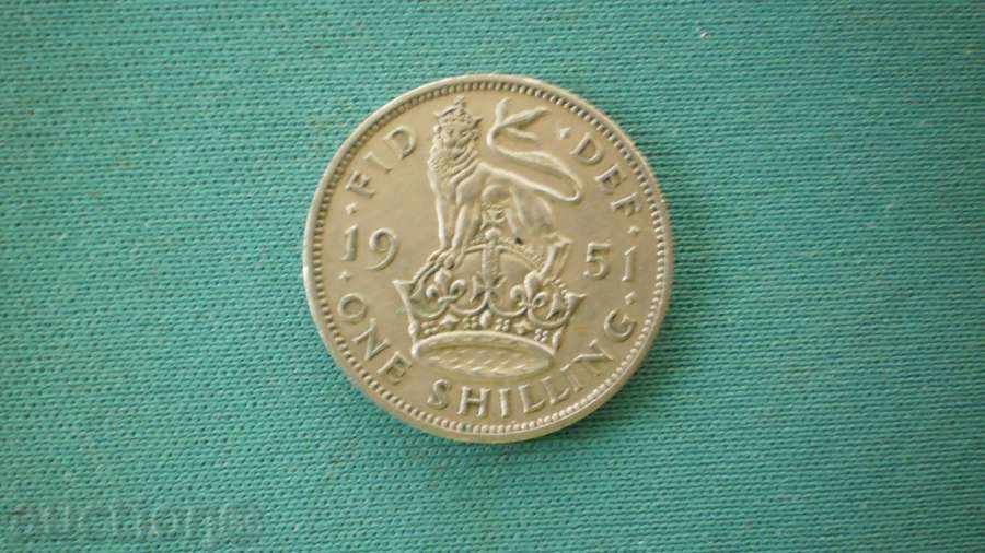 Great Britain 1 SHILLING 1951 ENGLAND