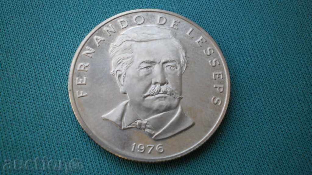 PANAMA 50 CENTESIMOS 1976 PANAMA